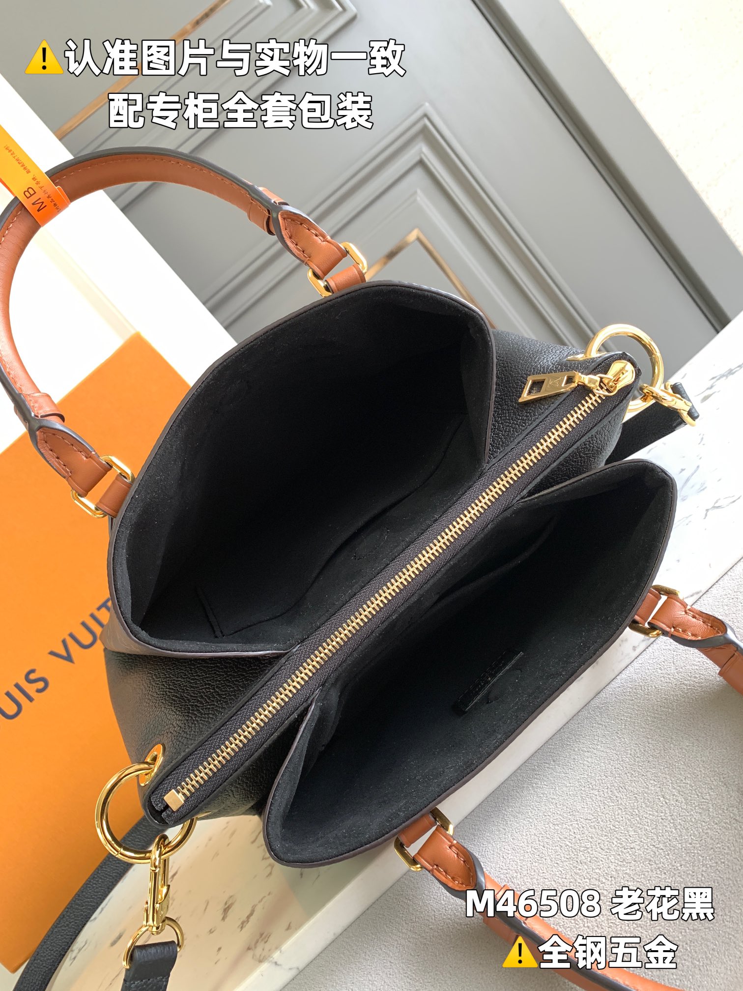 LV Top Handle Bags